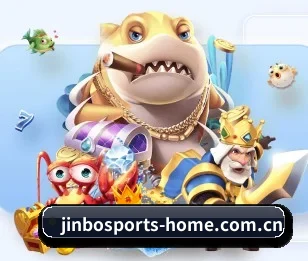 覆盖全球主流联赛 - JINBOSPORTS