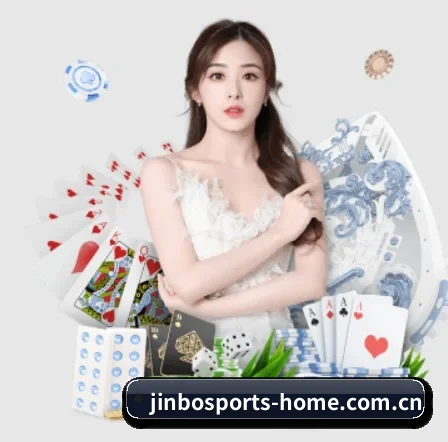 国际化进程 | JINBOSPORTS