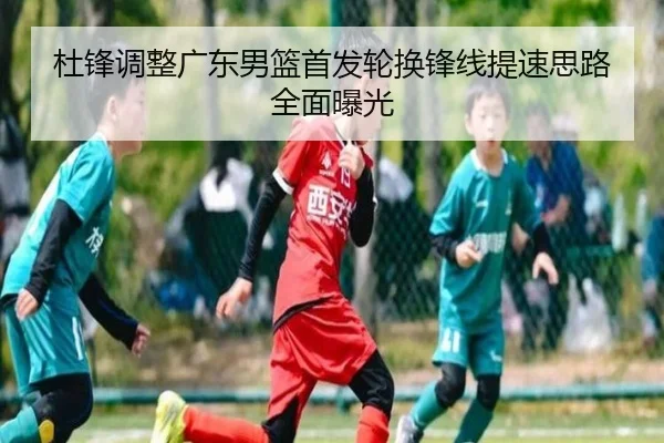img_1787134244753_1218_0_886.jpg（JINBOSPORTS）