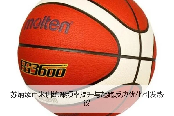 img_1787138186501_2625_0_698.jpg（JINBOSPORTS）