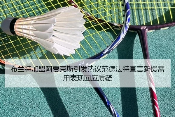 img_1787347209699_2620_0_141.jpg（JINBOSPORTS）