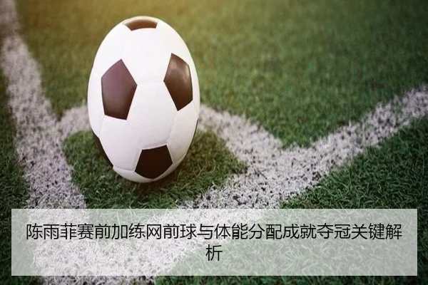 img_1787668743995_2628_0_231.jpg（JINBOSPORTS）