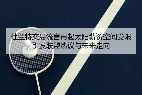 img_1787672194803_4039_0_957.jpg（JINBOSPORTS）