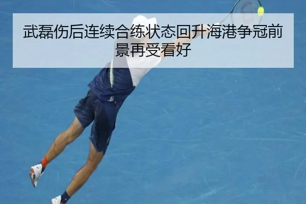 img_1787679754406_6852_0_742.jpg（JINBOSPORTS）