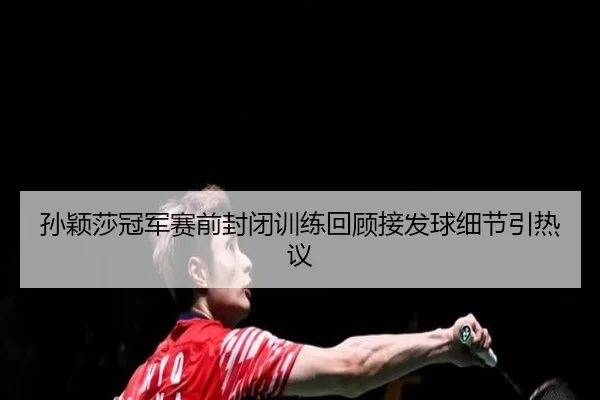 img_1787691126697_458_0_140.jpg（JINBOSPORTS）