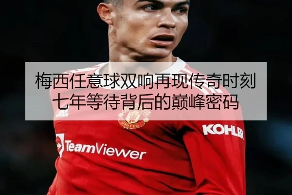 img_1788166259465_2620_0_202.jpg（JINBOSPORTS）